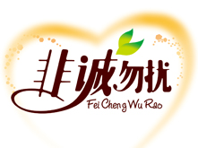 南京做网站
